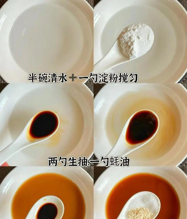 被称为“通便王”的4种菜，建议：3天吃1次，润肠排毒，舒服过秋