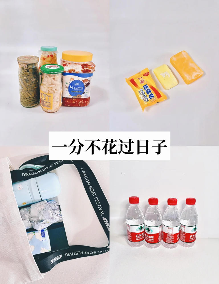 9个不要钱的“生活小妙招”，一秒学会，简单实用，真心好用