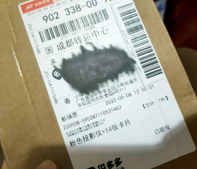 9个不要钱的“生活小妙招”，一秒学会，简单实用，真心好用