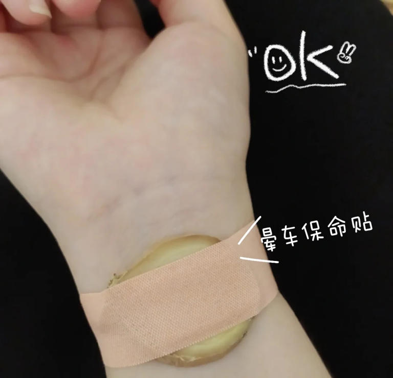 9个不要钱的“生活小妙招”，一秒学会，简单实用，真心好用