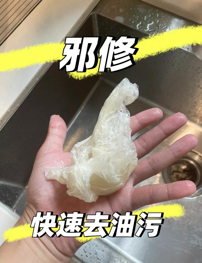 “离谱但有效”的10个生活妙招！解决太多麻烦事，不懂真亏