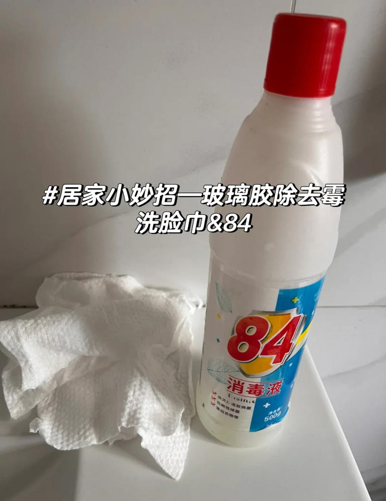 “离谱但有效”的10个生活妙招！解决太多麻烦事，不懂真亏