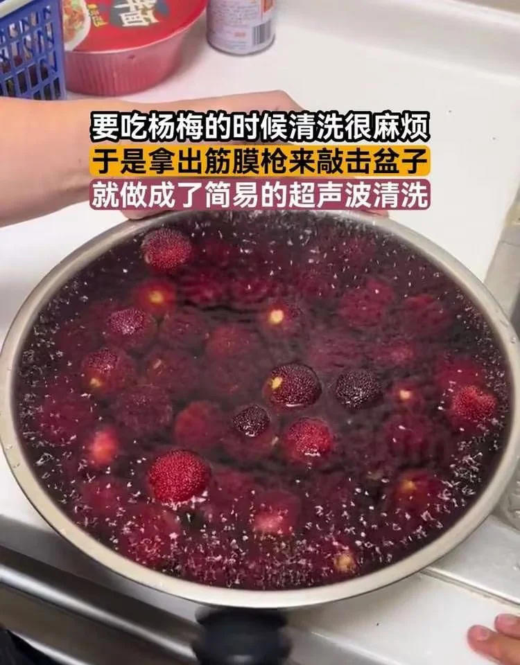 “离谱但有效”的10个生活妙招！解决太多麻烦事，不懂真亏