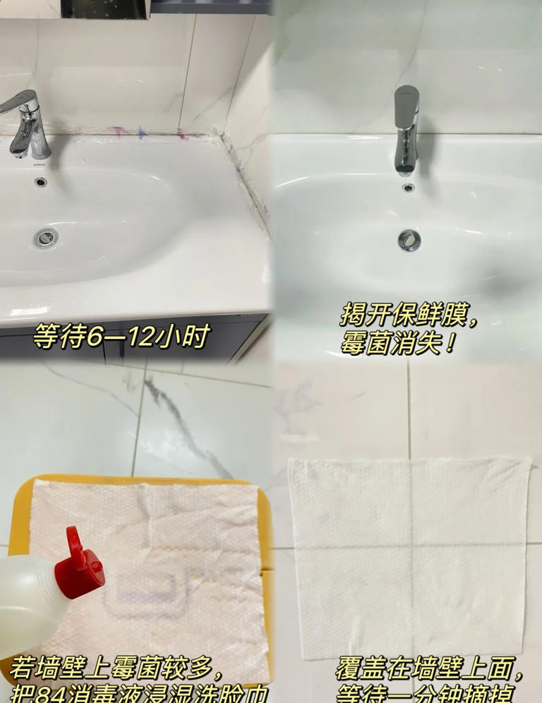 “离谱但有效”的10个生活妙招！解决太多麻烦事，不懂真亏