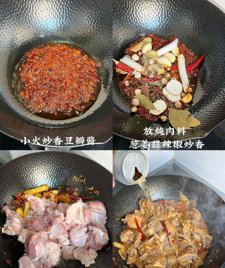 大厨教你红烧羊肉的家常做法，鲜香软烂，汤汁浓郁，味道鲜美