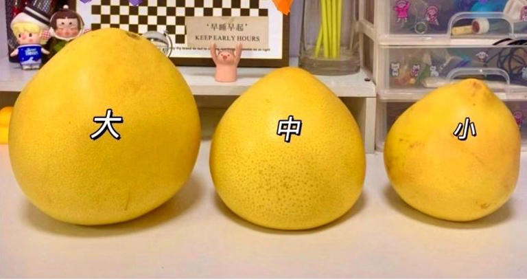 同样是柚子，“尖头”和“圆头”区别很大，知道后别再乱买了！