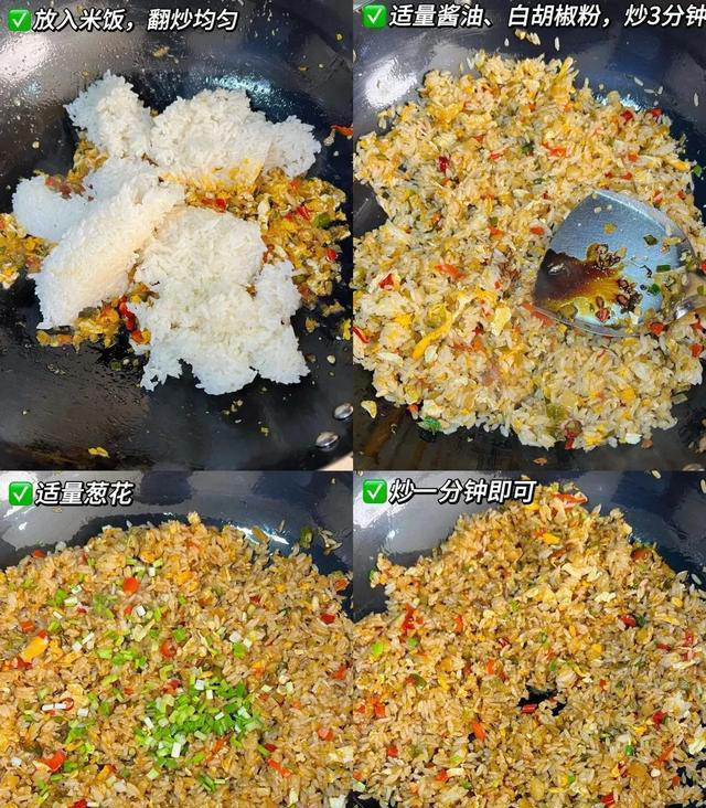 蛋炒饭的神仙做法，加点酸菜千金都不换！