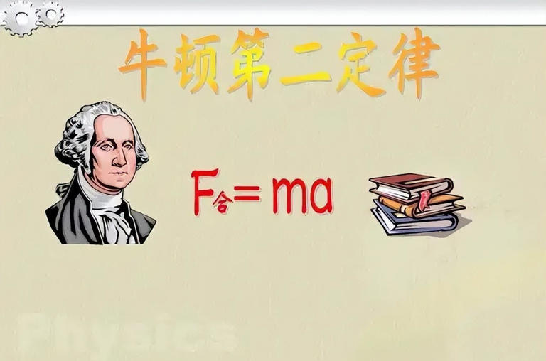 深度科普：宇宙万物都有质量，但是质量到底是怎么产生的？