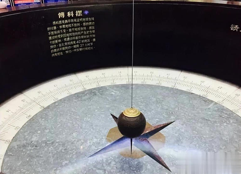 日常生活难感知地球自转？这些现象来证明！