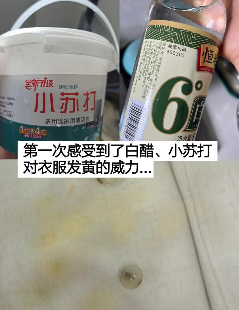 “床单、被罩”多久洗一次合适？建议别超过这个时间，不然白洗！