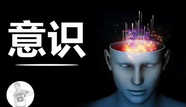 深度科普：宇宙七大终极之谜，或许人类永远无法解答！