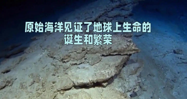 深度科普：宇宙七大终极之谜，或许人类永远无法解答！