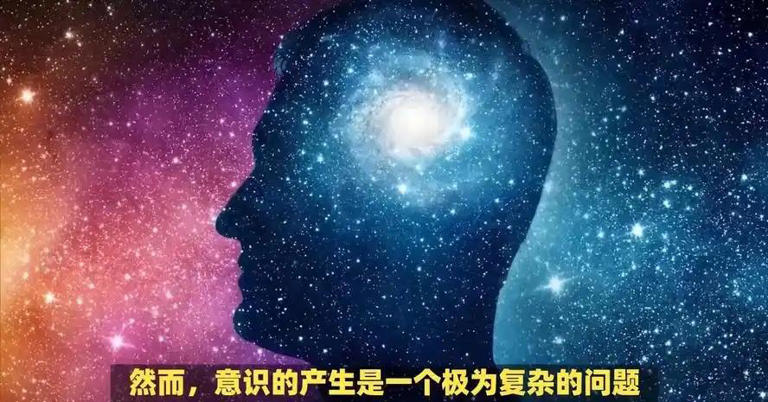 深度科普：宇宙七大终极之谜，或许人类永远无法解答！
