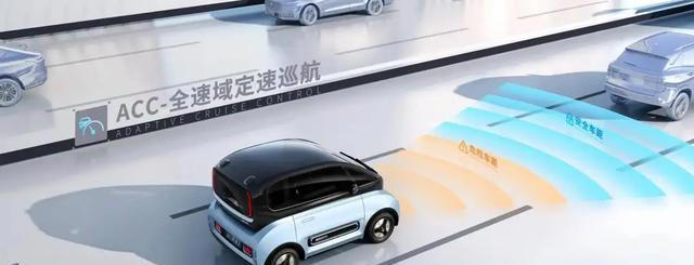 定速巡航、自适应巡航、全速自适应巡航，到底有什么区别？