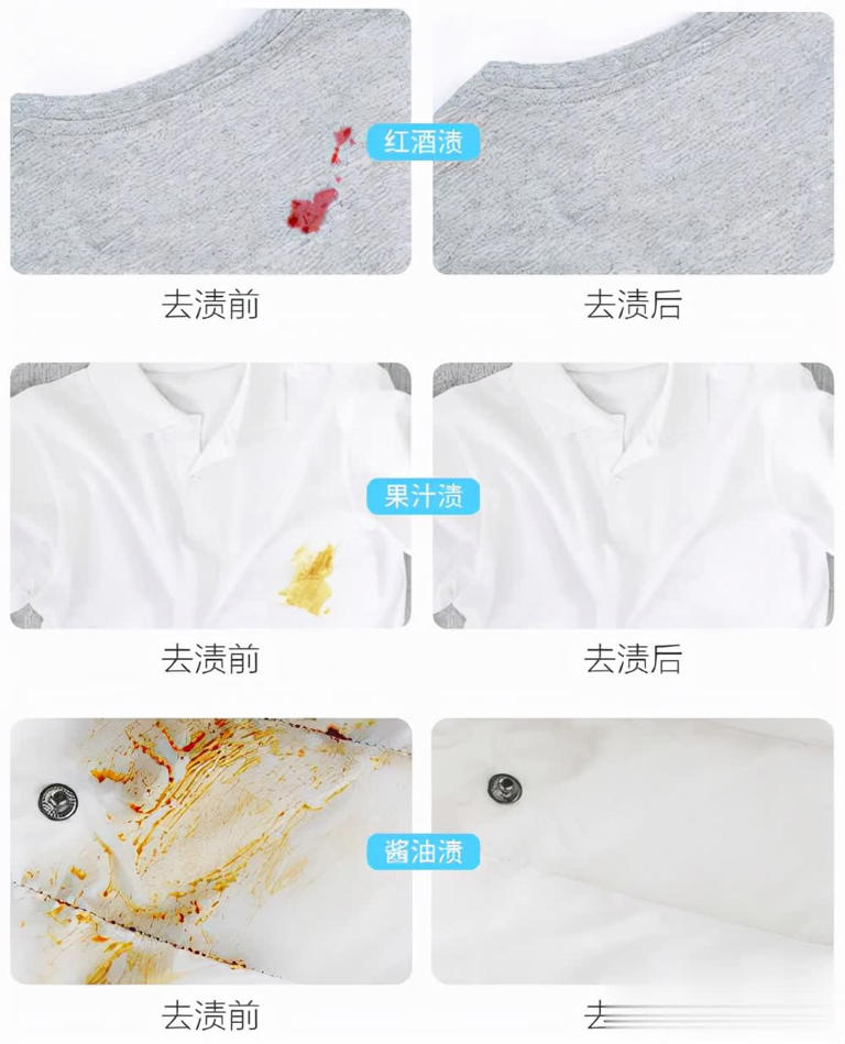 别直接倒洗衣液洗衣服！教你正确做法，洗完像新的一样