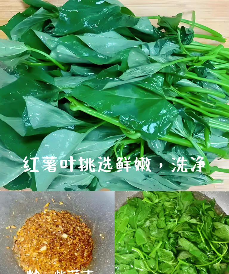 不起眼的3种“长寿食物”，提高免疫力，增强体质，中老年要多吃