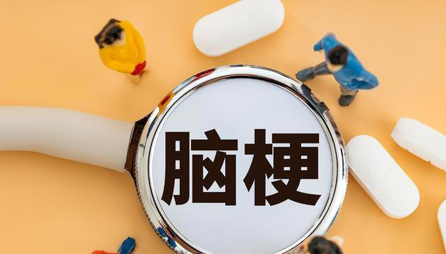 医生警示：中国脑梗发病率世界第一！4物是祸根，早戒早安