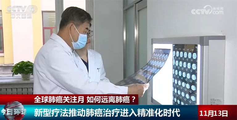 肺结节是否需要立刻手术？如何远离肺癌？这篇关于健康的提示请收藏↓