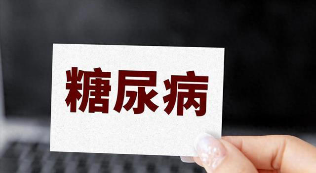 糖尿病晚上10点前，一定要完成两件事，控制血糖效果好