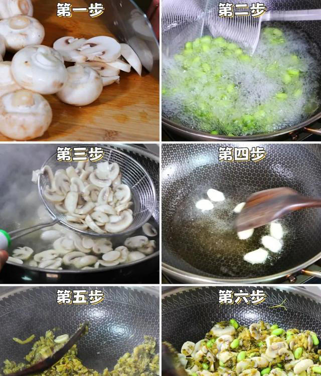 钾含量是香蕉的12倍！建议中老年人：一周吃2次，精神好力气足！