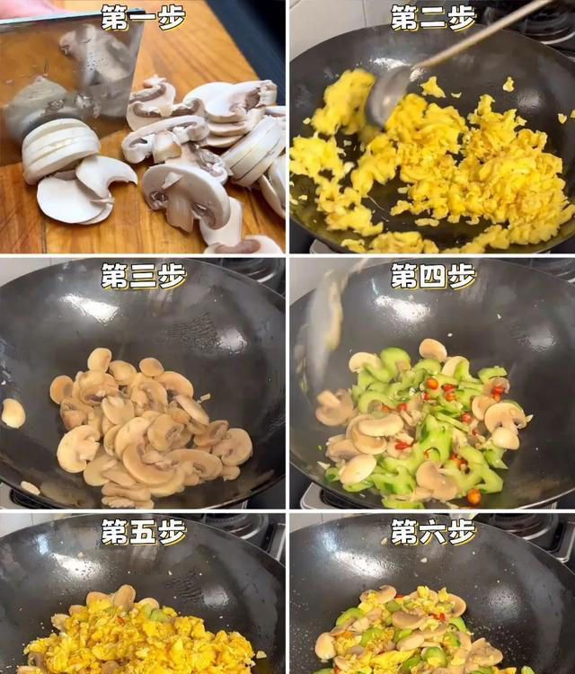 钾含量是香蕉的12倍！建议中老年人：一周吃2次，精神好力气足！