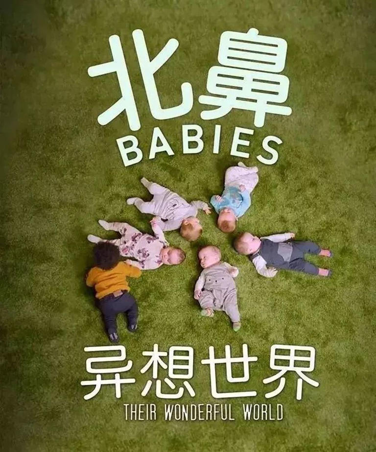 孩子性格遗传爸妈谁？心理学家：在娘胎就定了，很难改