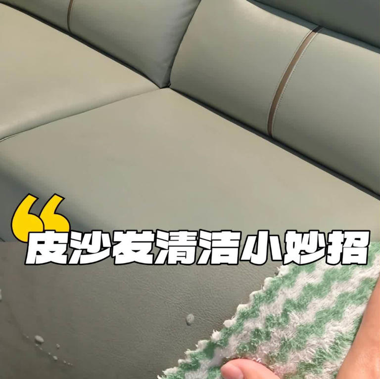 今天才知道：家里这些东西不能用“酒精”擦，一擦就坏，别大意