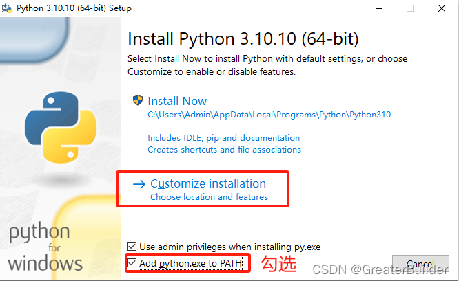 python使用Apache+mod_wsgi部署Flask(已测)