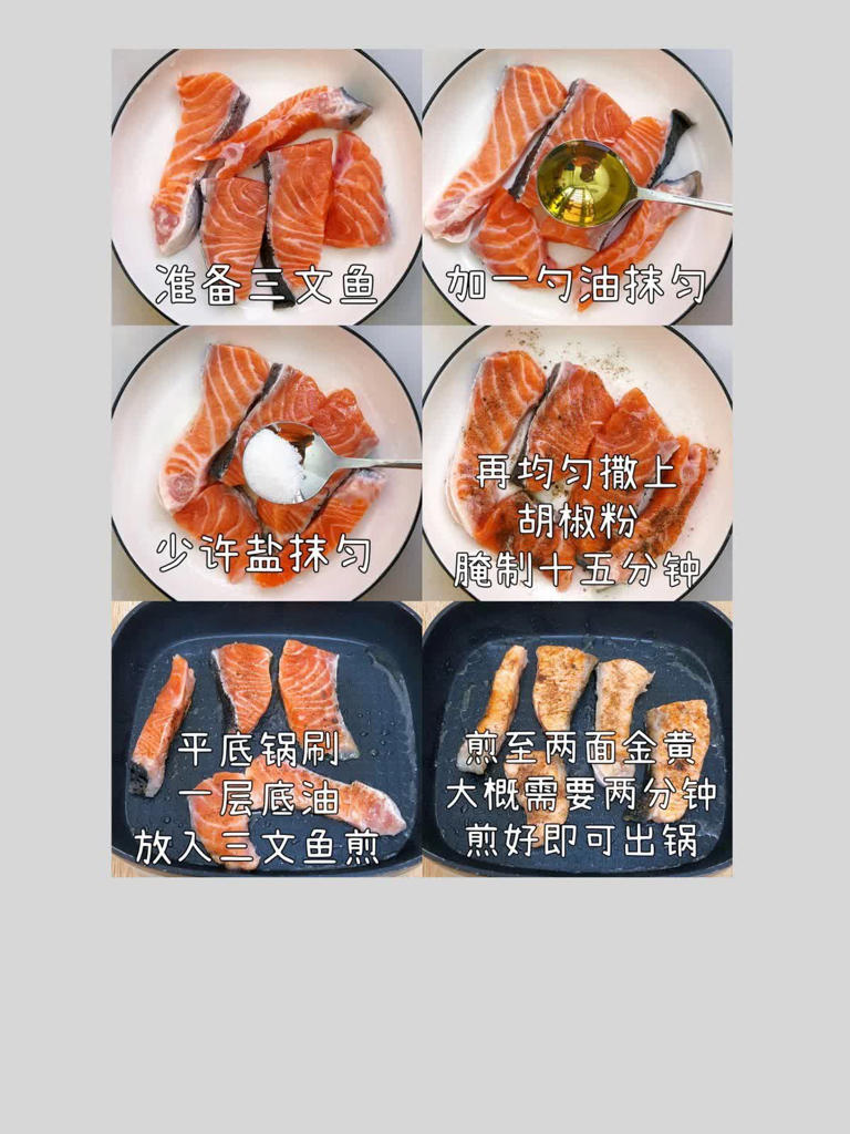 对心脏最好的4种肉，非牛羊猪肉，常吃血管净心跳稳