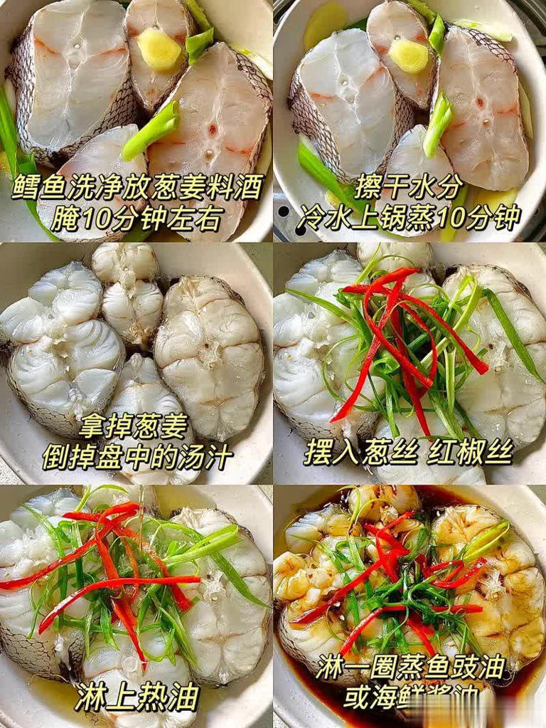 对心脏最好的4种肉，非牛羊猪肉，常吃血管净心跳稳