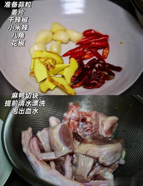 对心脏最好的4种肉，非牛羊猪肉，常吃血管净心跳稳