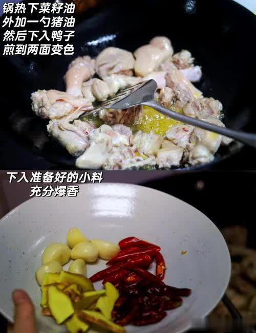 对心脏最好的4种肉，非牛羊猪肉，常吃血管净心跳稳