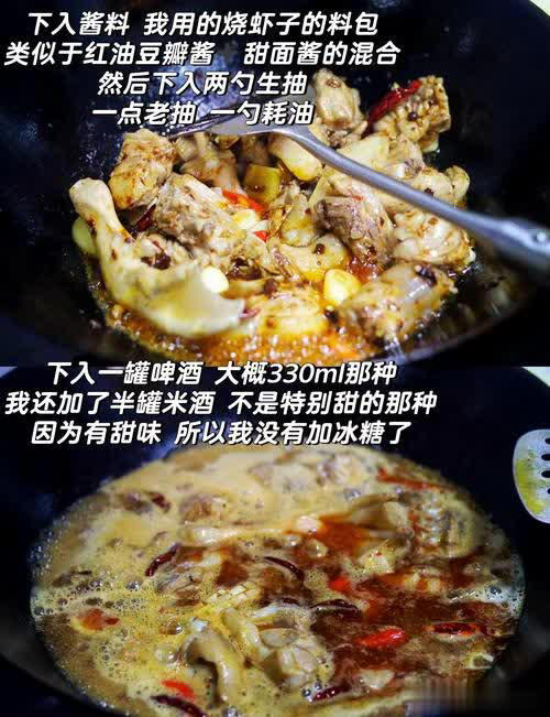 对心脏最好的4种肉，非牛羊猪肉，常吃血管净心跳稳