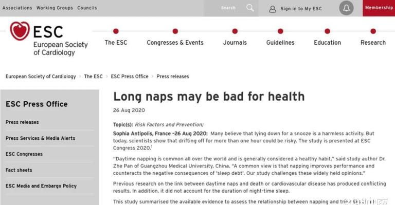 午睡可能影响寿命！再次提醒：55岁以后，牢记午睡“四不要”