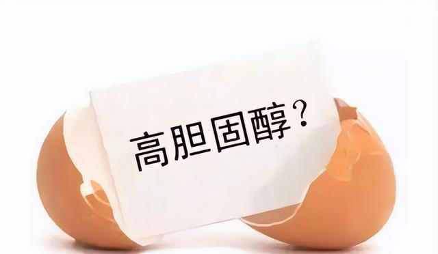 红薯是胆固醇的杀手？医生提醒：胆固醇高的人，3样素菜最好少吃