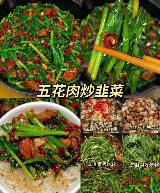 分享四款巨下饭的家常菜，简单易学，宝子们点赞收藏起来吧！