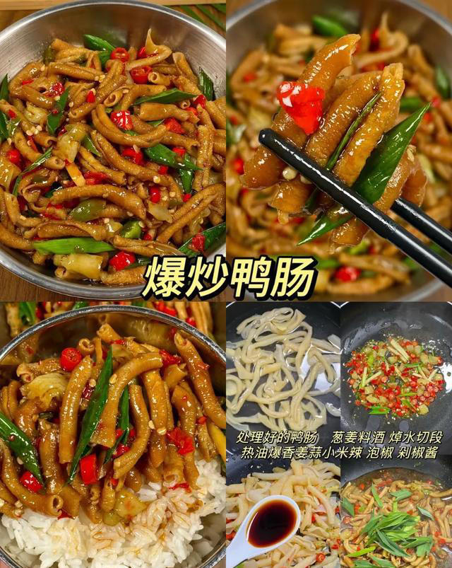 分享四款巨下饭的家常菜，简单易学，宝子们点赞收藏起来吧！