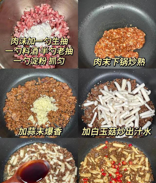 这4道菜使劲吃，一防寒，二滋补，三润燥，不懂可惜了