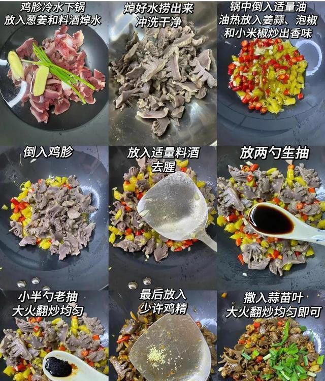 这4道菜使劲吃，一防寒，二滋补，三润燥，不懂可惜了