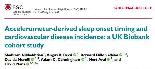 必须睡满八小时？10点还是11点入睡最健康？终于有答案了