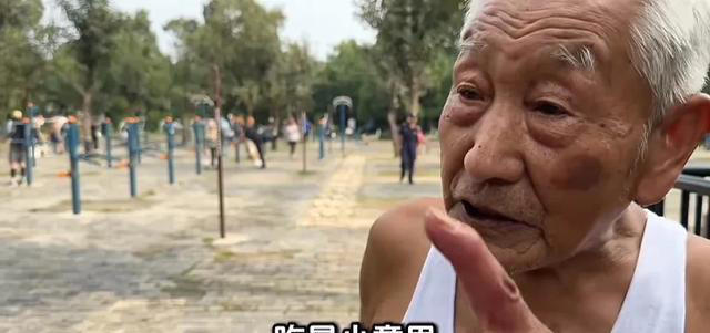 普通人的长寿标准：医生提醒，别太贪心，这个岁数已很幸福。