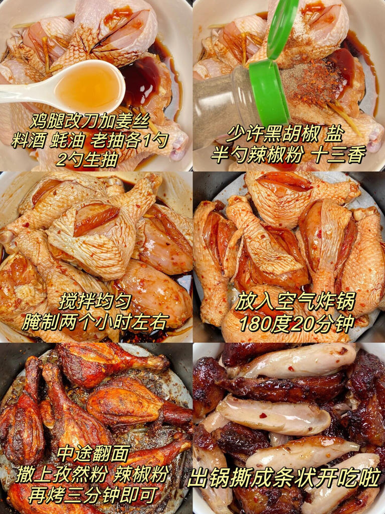 懒人必学！3道家常菜好看好吃，学一次就会