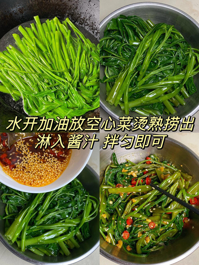 懒人必学！3道家常菜好看好吃，学一次就会