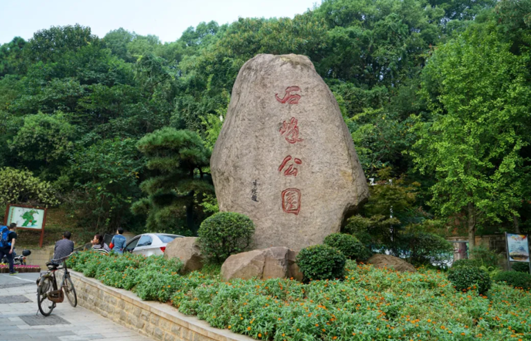 湖南株洲景点排行榜，株洲值得一去的8大好玩景点，你去过几个？