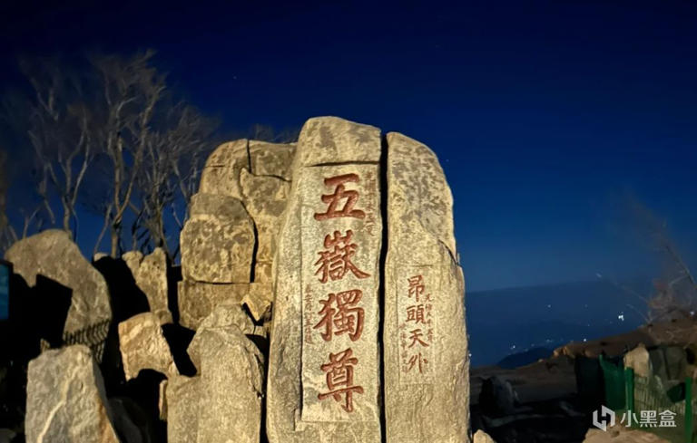 《国家地理》评选中国一生必去的50个地方，看看你还剩几个？