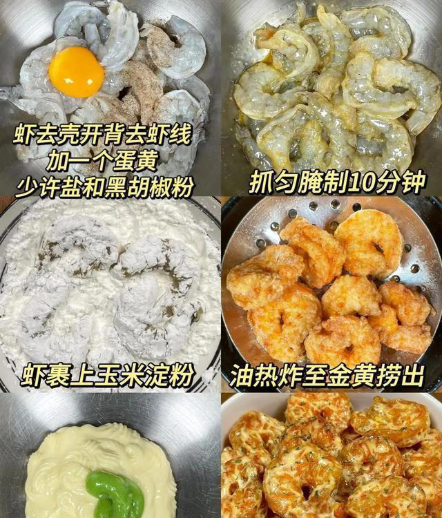 这几个家常菜真的好吃又下饭，赶紧安排起来