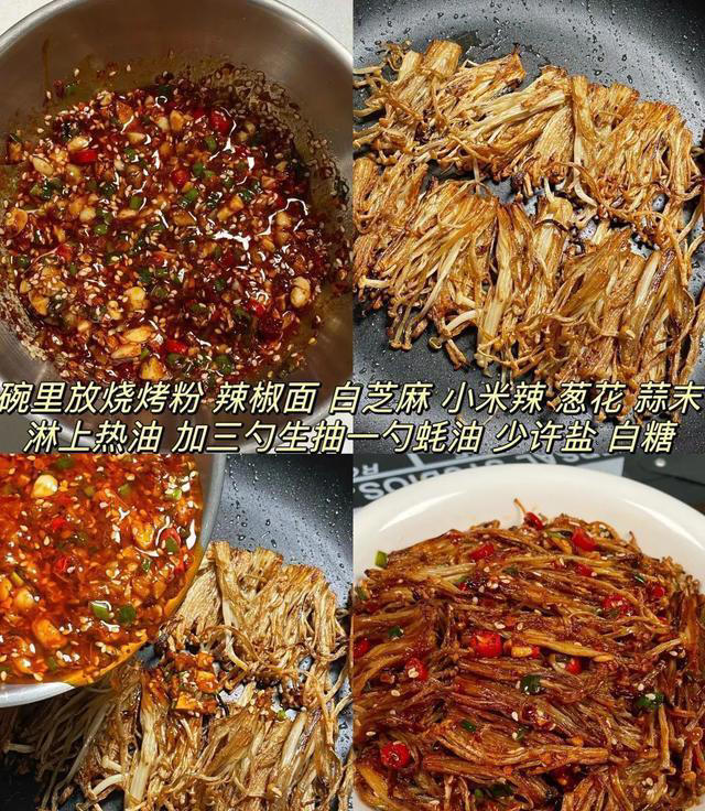 这几个家常菜真的好吃又下饭，赶紧安排起来