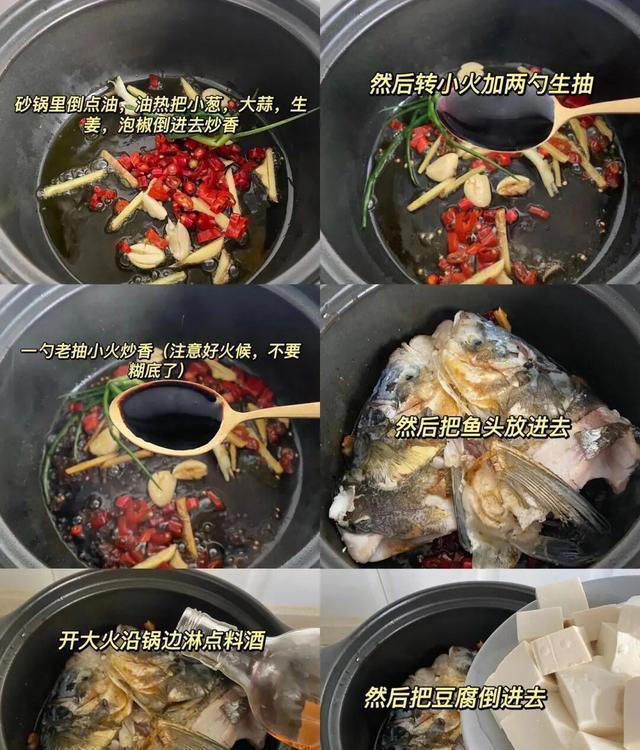 豆腐怎么吃？6道豆腐的神仙做法，简单又好吃，米饭一碗接一碗