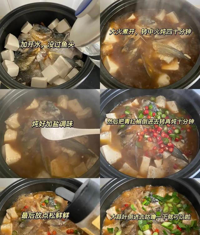 豆腐怎么吃？6道豆腐的神仙做法，简单又好吃，米饭一碗接一碗