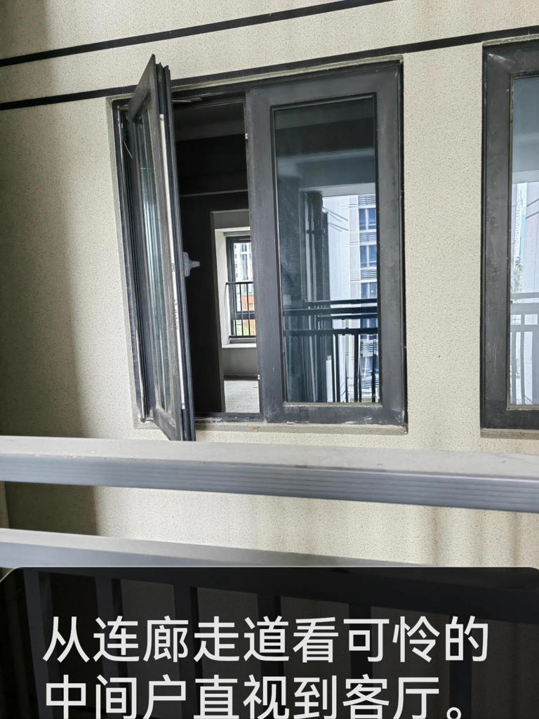 内行人给的买房建议：“买边，买旧，不买三”，差房子会远离你